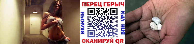 Героин афганец  Мамадыш 