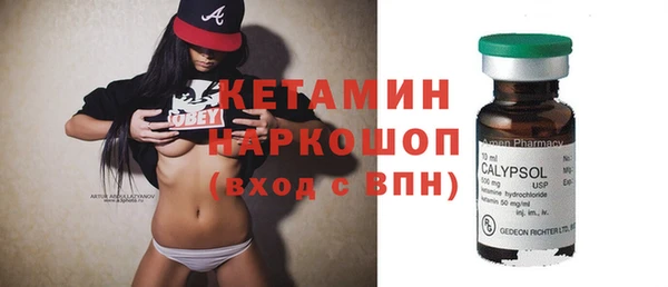стаф Абдулино