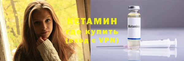 марки lsd Абаза