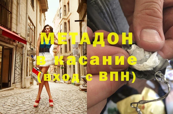 марки lsd Абаза