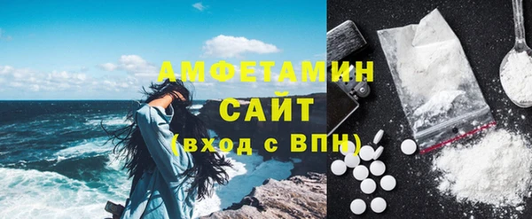марки lsd Абаза