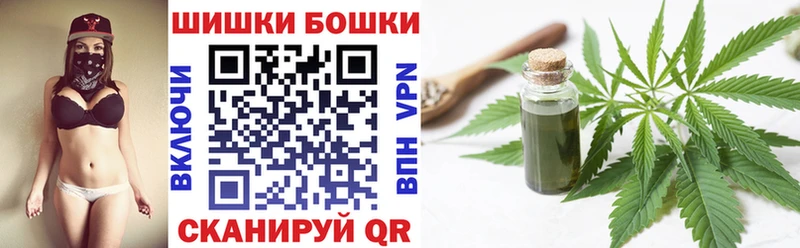 гидра как зайти  Мамадыш  Марихуана Bruce Banner 